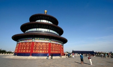 Guided walking tour in Beijing with Forbidden City