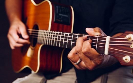 Lezioni di Chitarra