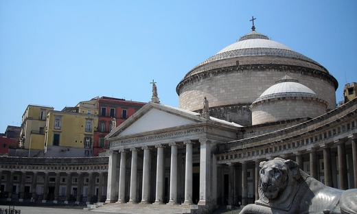 Napoli: tour di due ore a piedi della città