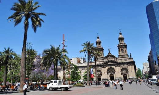 Santiago City Highlights Tour