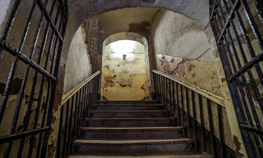 Castlemaine gaol overnight paranormal investigation