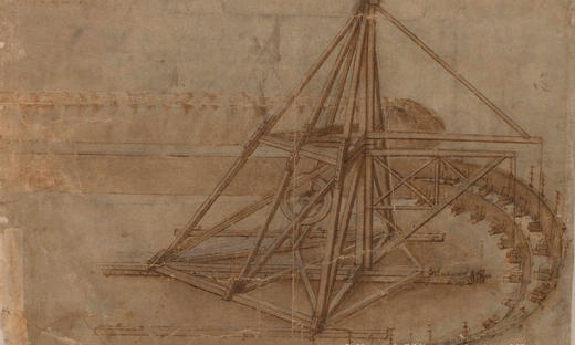 Leonardo da Vinci alla Pinacoteca Ambrosiana: Biglietti per il Codice Atlantico