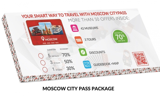 CityPass di Mosca