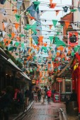 Vacanza studio a Athlone