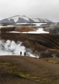 Vacanza Reykjavik per due 