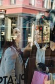 Shopping Experience Esclusiva a Roma con Personal Shopper e Soggiorno