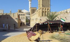 Emirati Arts & Cultural Tour