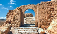 Masada, Ein Gedi and Dead Sea private full day tour from Jerusalem
