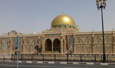 Sharjah City Tour in Dubai