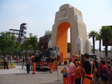 Avventura sul Lago: Caneva World & Movieland – Pacchetto Genitore e Figlio (1 Giorno Due Parchi)