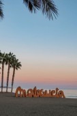 Fuga romantica a Malaga: 3 Notti con Volo, hotel e colazione inclusi per due persone