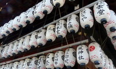 Shinto & Buddhism in Japan: Scholar-led Walking Tour