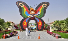 Flora and Fauna Tour in Dubai