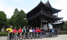 Guided bicycle tour in Kyoto