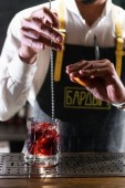 Corso di Bartender Online