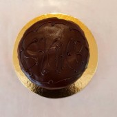 Deliziosa Torta Sacher a Este