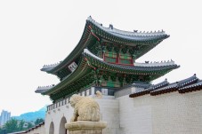 Viaggio in Corea 