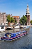 Ingresso al Museo di Van Gogh e crociera sui canali di Amsterdam
