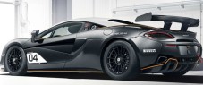 3 Giri in pista una McLaren Artura Performance in Abruzzo