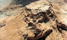 Masada, Ein Gedi and Dead Sea private full day tour from Jerusalem