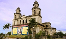 Discover Nicaragua: Tour From Guanacaste