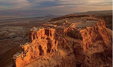 Masada, Ein Gedi and Dead Sea private full day tour from Jerusalem