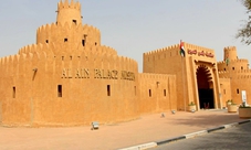 Tour di Al Ain