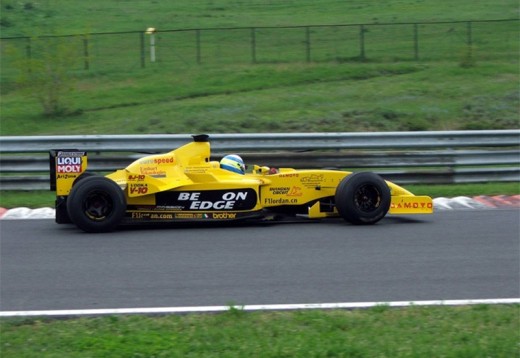 Formula 1: Esperienze e Biglietti